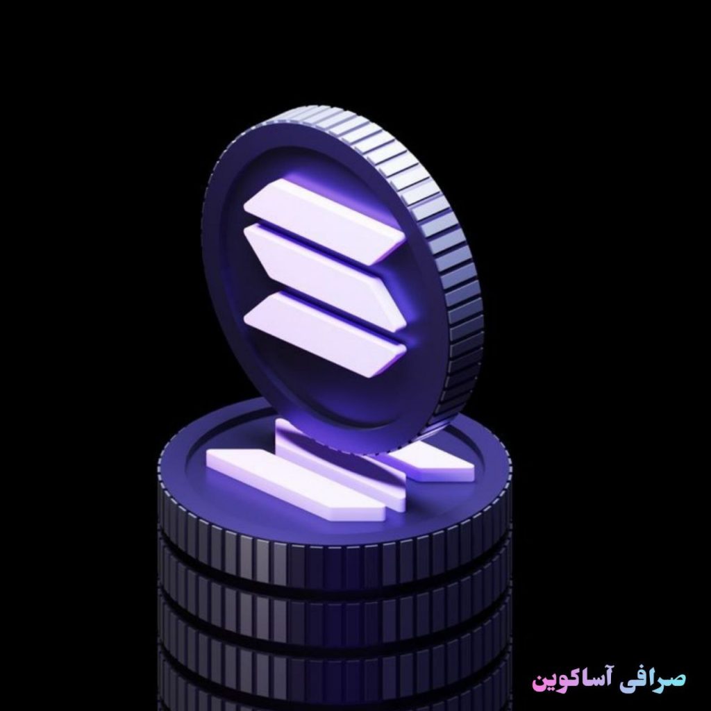 شبکه های انتقال ارز دیجیتال