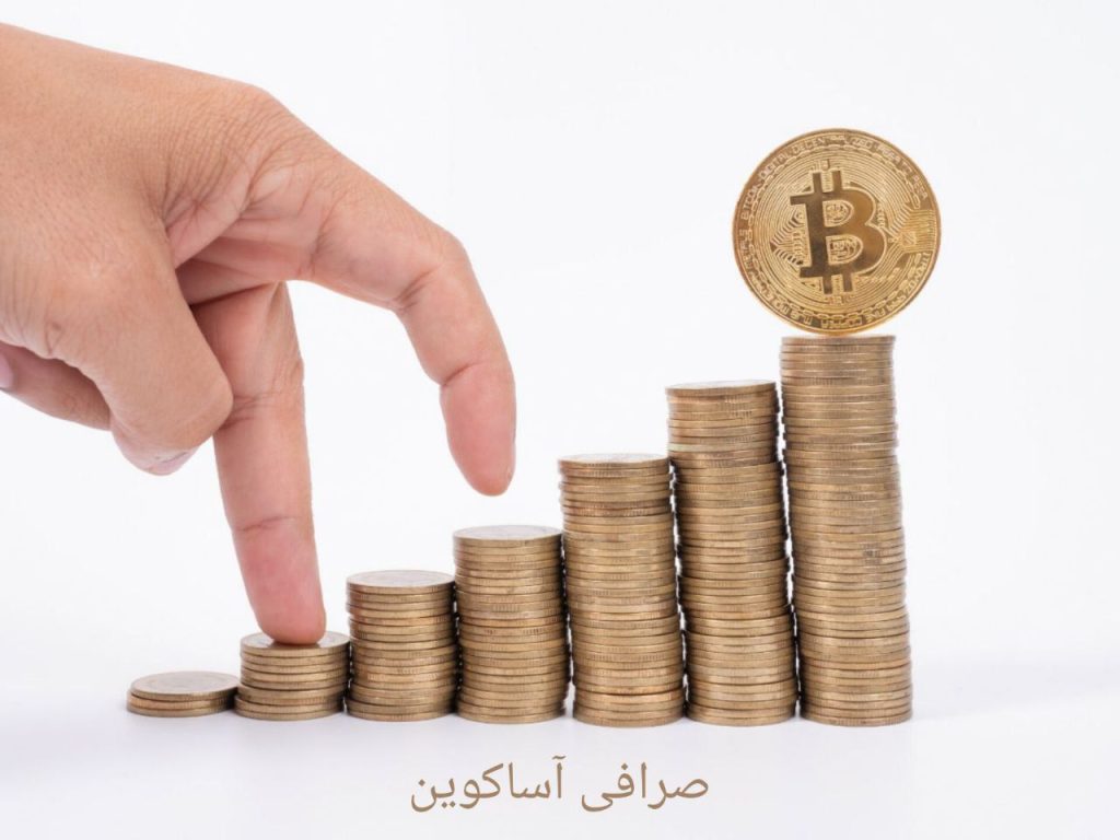 استیکینگ چیست