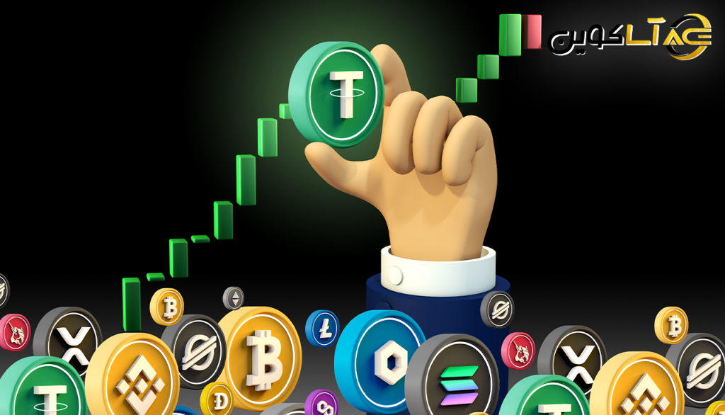 همه چیز درباره ارز تتر (USDT)