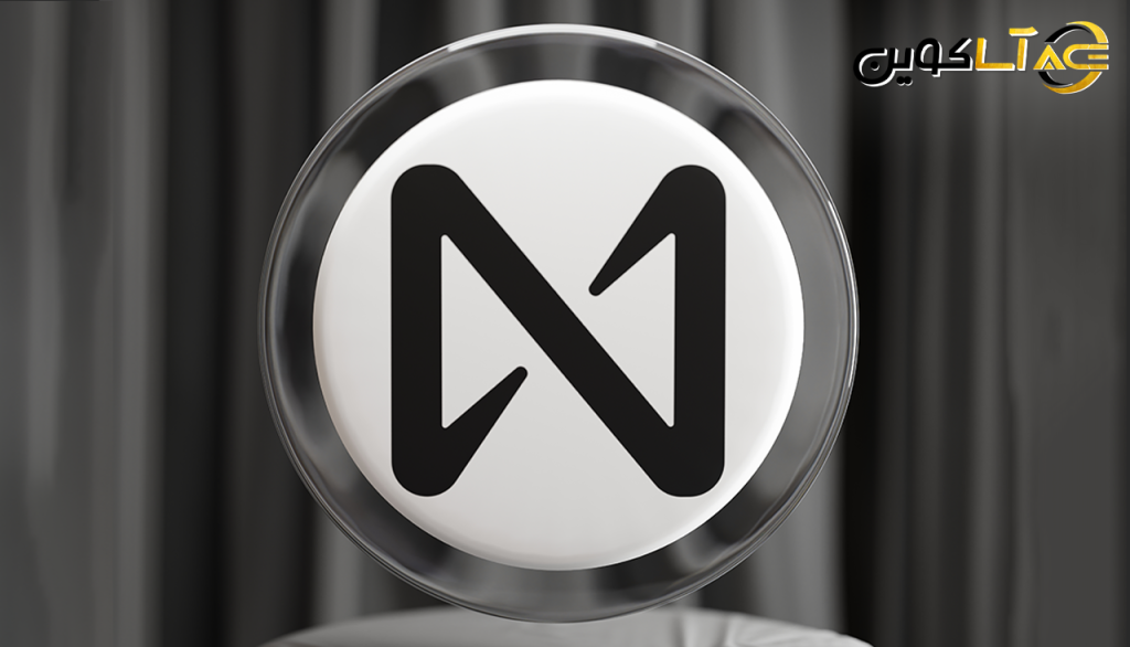 نیر چیست ؟ همه چیز درباره ارز دیجیتال NEAR