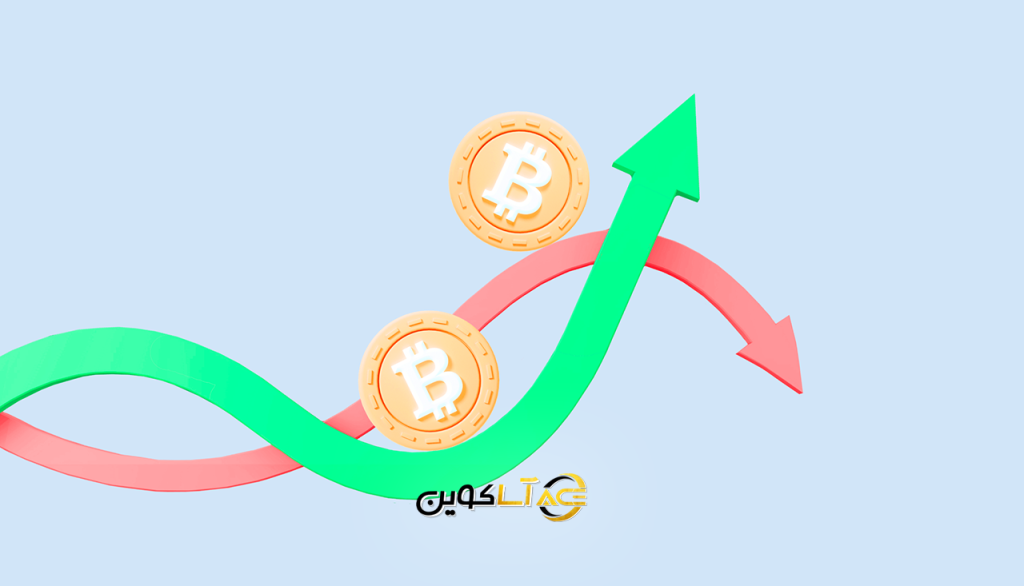 ارز های دیجیتال 2025 تاثیر رویدادهای کلان جهانی