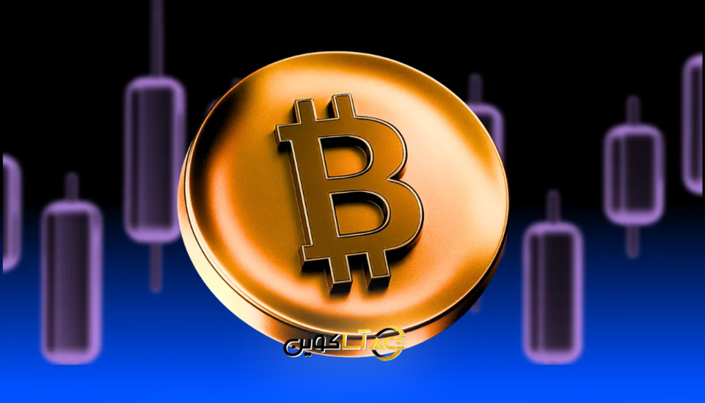 تحلیلی بر رشد قیمت بیت‌ کوین و تأثیرات آن بر اقتصاد جهانی و زندگی آینده انسان‌ها