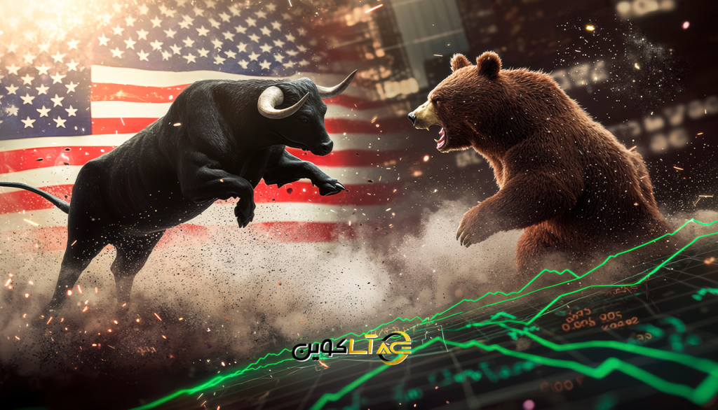 بازار گاوی و بازار خرسی چیست ؟ تفاوت، مزایا، معایب و بهترین رفتار در هرکدام