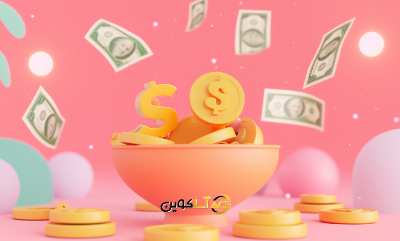 چگونه از سرمایه خود تا 50٪ سود