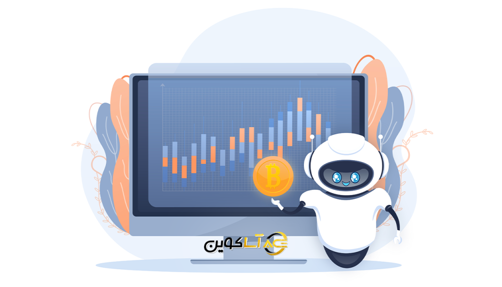 جدیدترین ابزارهای نوین ترید