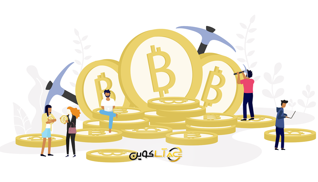 دوره استخراج بیت کوین