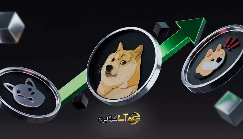 میم کوین چیست؟