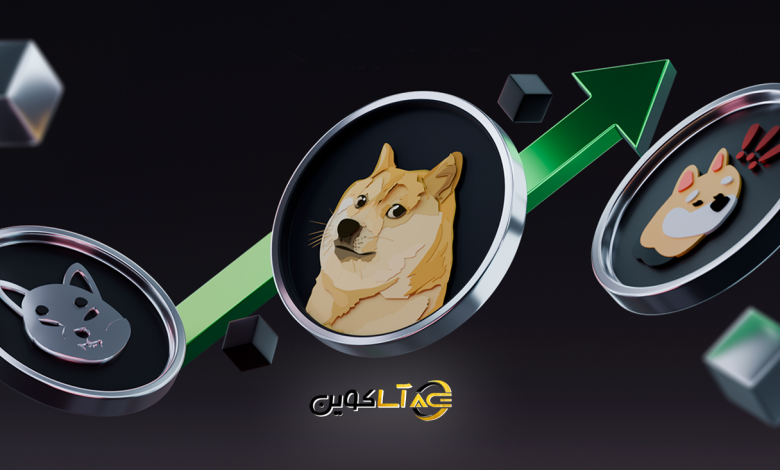 میم کوین چیست