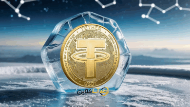 فریز شدن تتر
