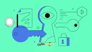 کلید خصوصی در بیت‌کوین چیست ؟ راهنمای کامل و ساده برای حفظ امنیت سرمایه‌های دیجیتال