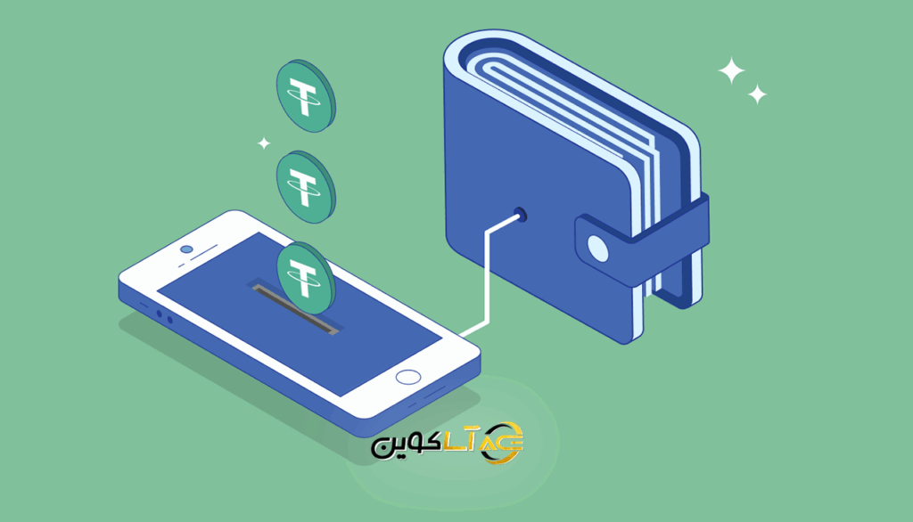 بهترین شبکه انتقال تتر (USDT)