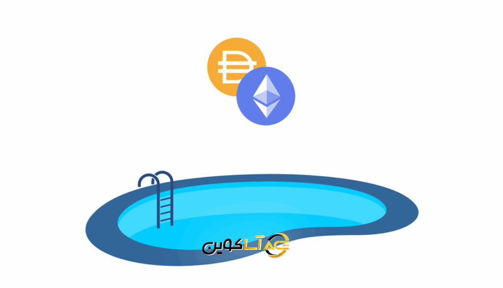 استخر خصوصی ارز دیجیتال چیست؟