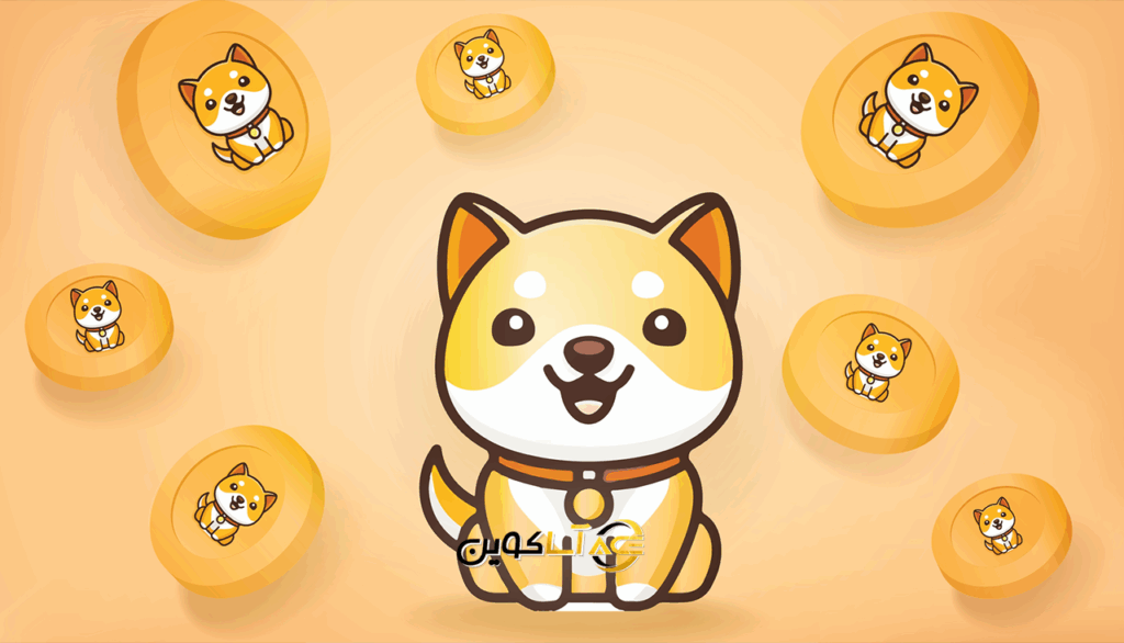 بی‌ بی دوج بخریم یا نه؟