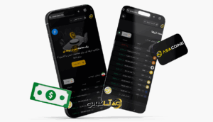 بهترین صرافی ارز دیجیتال ایرانی
