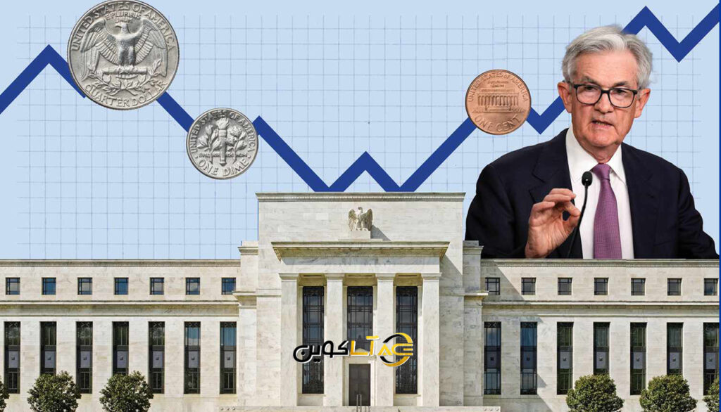 فدرال رزرو چیست و چرا اینقدر روی بازار کریپتو تأثیر میگذارد؟