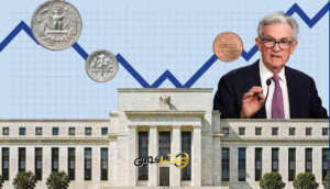 فدرال رزرو چیست و چرا اینقدر روی بازار کریپتو تأثیر میگذارد؟