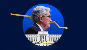 تمرکز بازارها بر چهارشنبه ۱۷ سپتامبر 