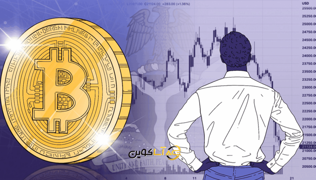 واکنش نهادهای قانون‌گذار و اثرات احتمالی بر مقررات کریپتو