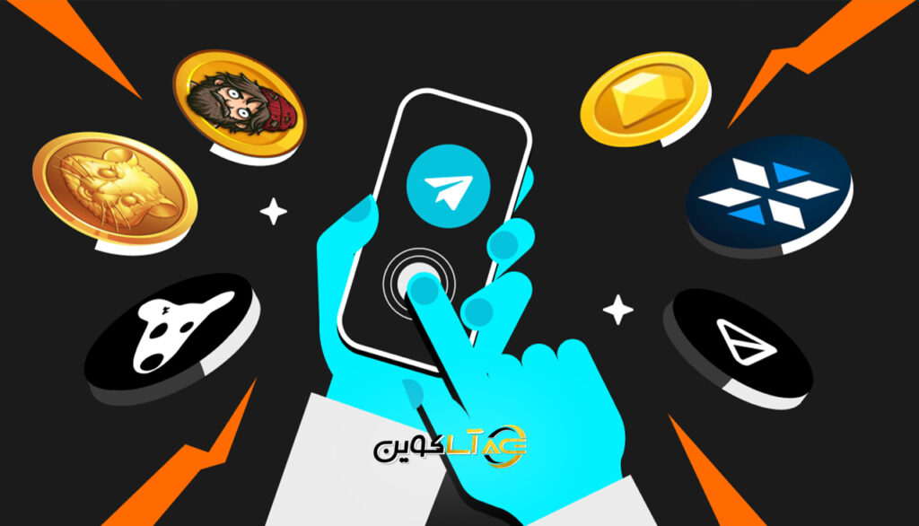 تون‌کوین، ستون اصلی اقتصاد تلگرام
