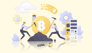 رابطه تورم جهانی با ارز دیجیتال و ماینینگ سبز