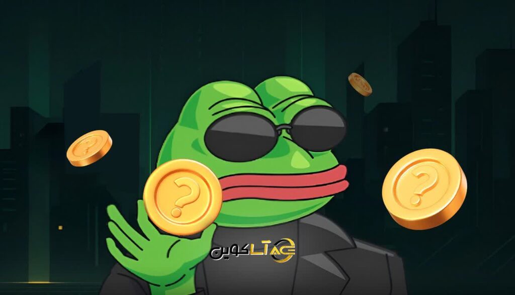 میم‌کوین‌ها، متاورس و NFT