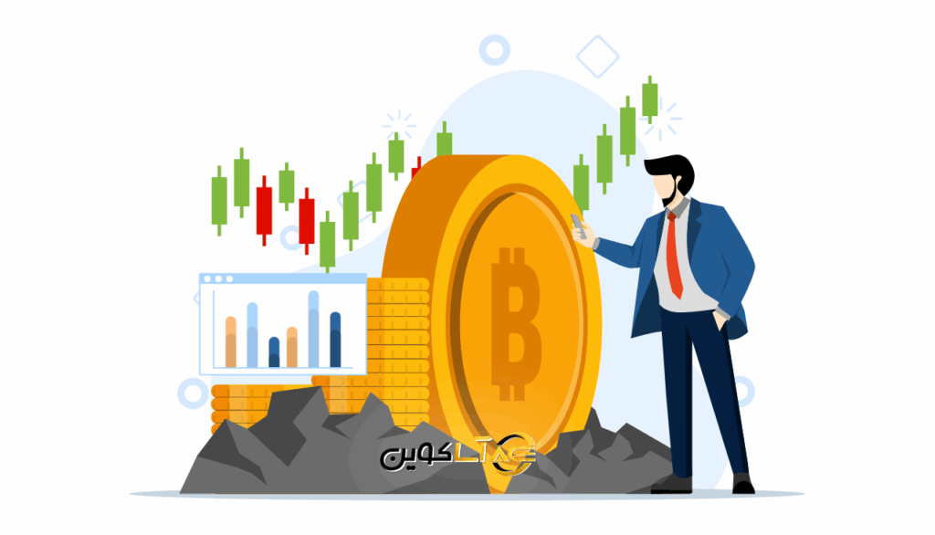 نقش صرافی‌های ارز دیجیتال در دوره‌هاوینگ