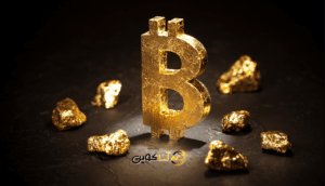 آیا بیت‌کوین جای طلا را می‌گیرد؟ روایت جدید بنیانگذار بایننس و اثر آن بر بازار