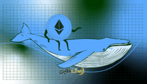 انباشت سنگین نهنگ‌ها؛ شمارش معکوس برای انفجار قیمت اتریوم