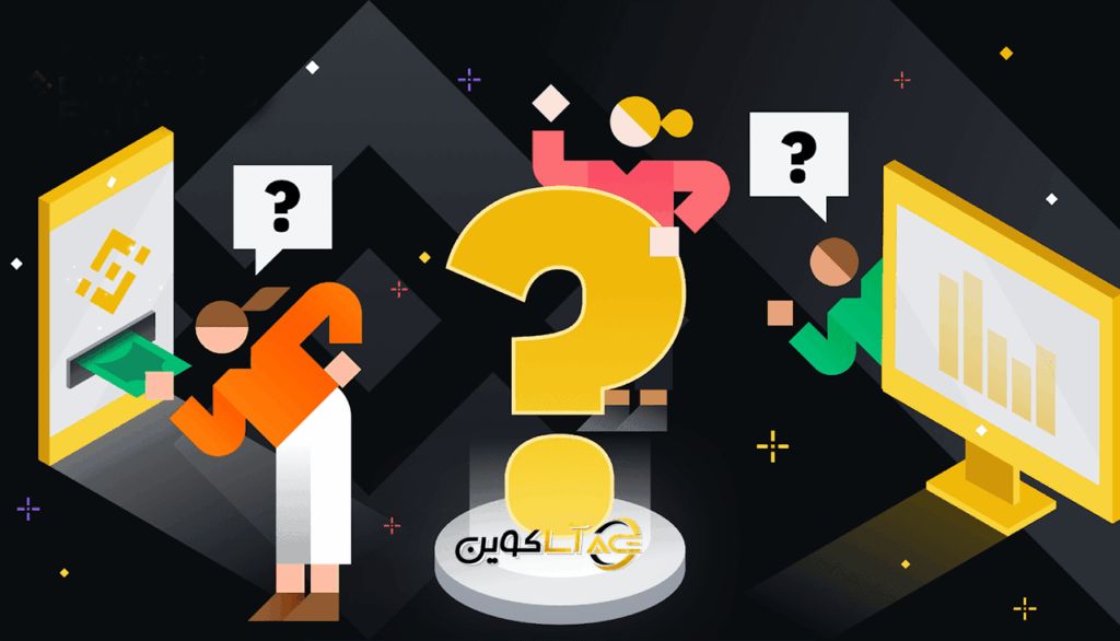 بایننس بازار را منفجر کرد؛ سوزاندن میلیاردی BNB!