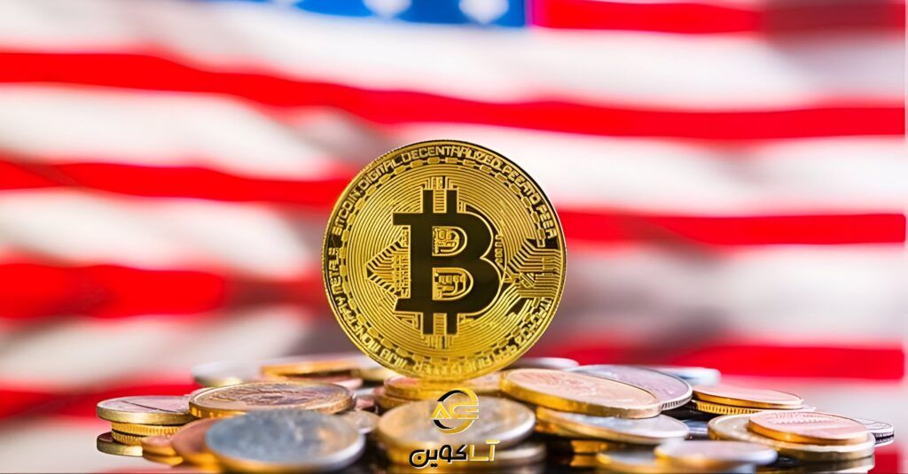دولت آمریکا دوباره دست به کیف شد؛ انتقال ۶۶۷ بیت‌کوین و نگرانی بازار