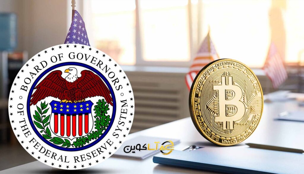 سناریوهای محتمل بازار کریپتو