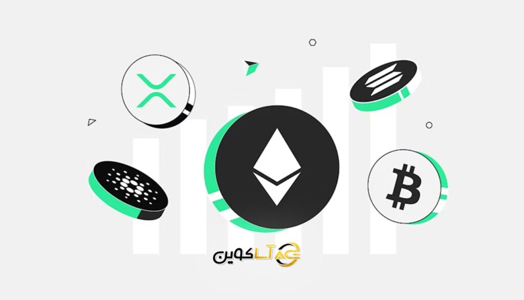 گران‌ترین‌ها ارزهای دیجیتال