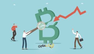 بازار در شوک بیت‌کوین ۱۰۰هزاردلاری! آیا بیت‌کوین در مسیر سقوط بزرگ است یا شروع صعودی تازه؟