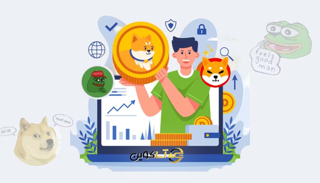 آیا وقت خروج از میم‌کوین‌ها و ورود به دیفای است؟