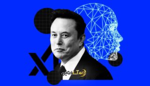 ایلان ماسک وارد میدان شد؛ X Chat تهدیدی جدی برای واتس‌اپ و تلگرام؟