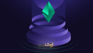 بهترین پروژه‌های لایه‌۲ اتریوم برای سرمایه‌گذاری میان‌مدت در سال ۲۰۲۵