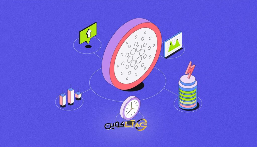 داده‌ های تحلیلی و سناریوهای افزایشی و کاهشی