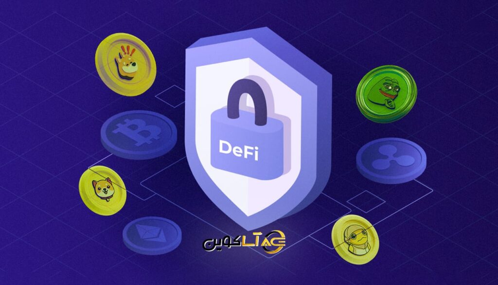 سرمایه‌گذاری در دیفای