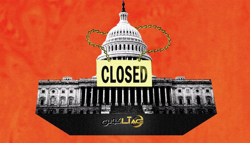 سنای آمریکا امروز درباره پایان تعطیلی دولت رأی می‌دهد؛ پیامدهای مهم برای بازارهای جهانی