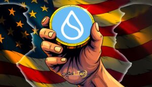 سویی  (SUI)‌چیست؟ آشنایی با یکی از پروژه‌های آینده‌دار بازار ارز دیجیتال